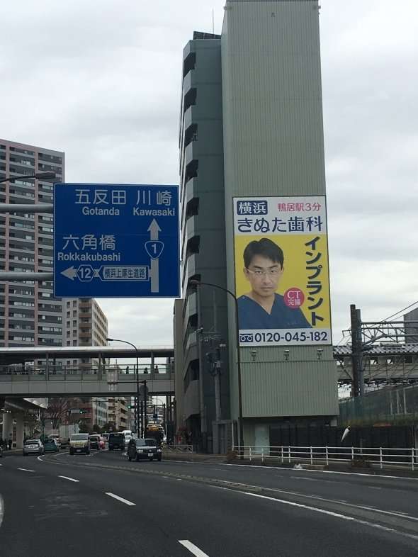 平日も雑談したい