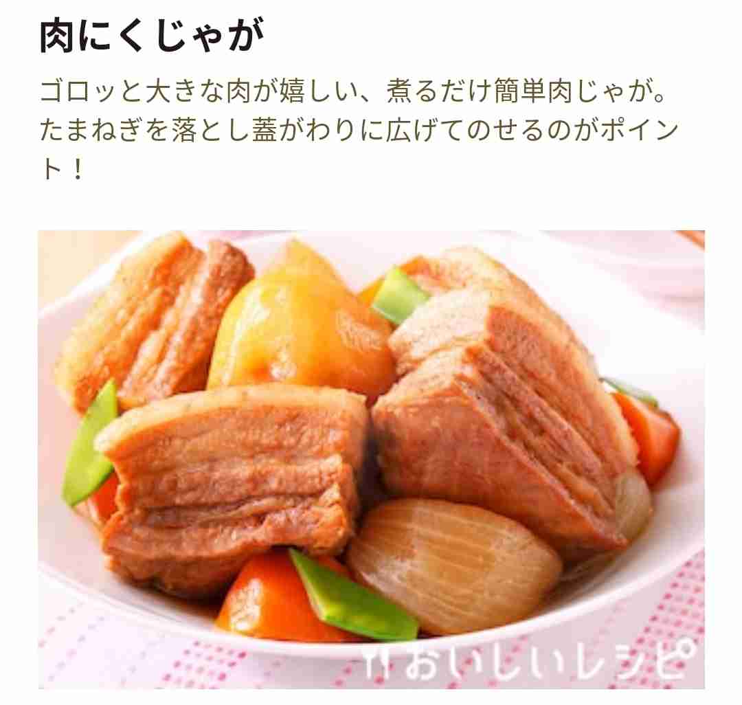 平日も雑談したい