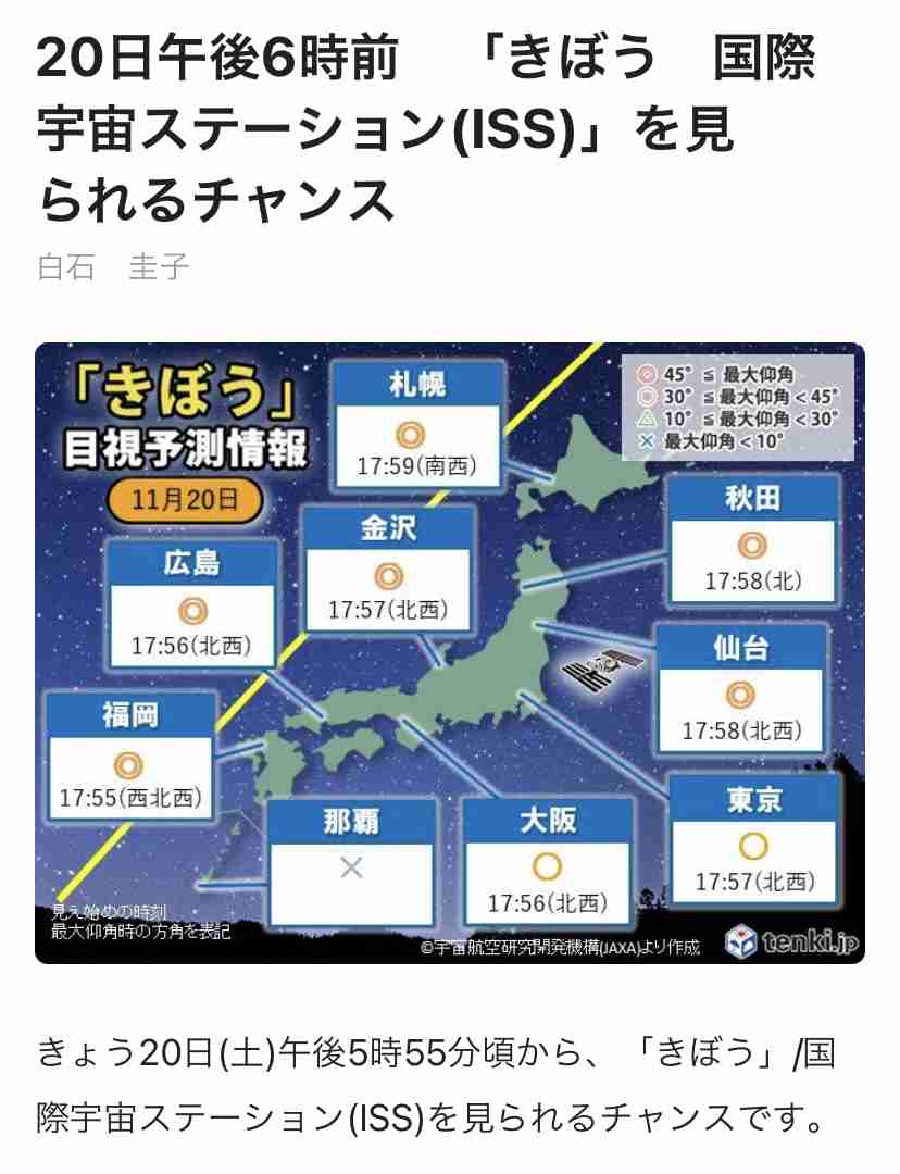 平日も雑談したい
