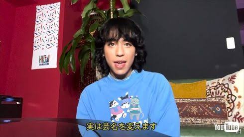 平日も雑談したい