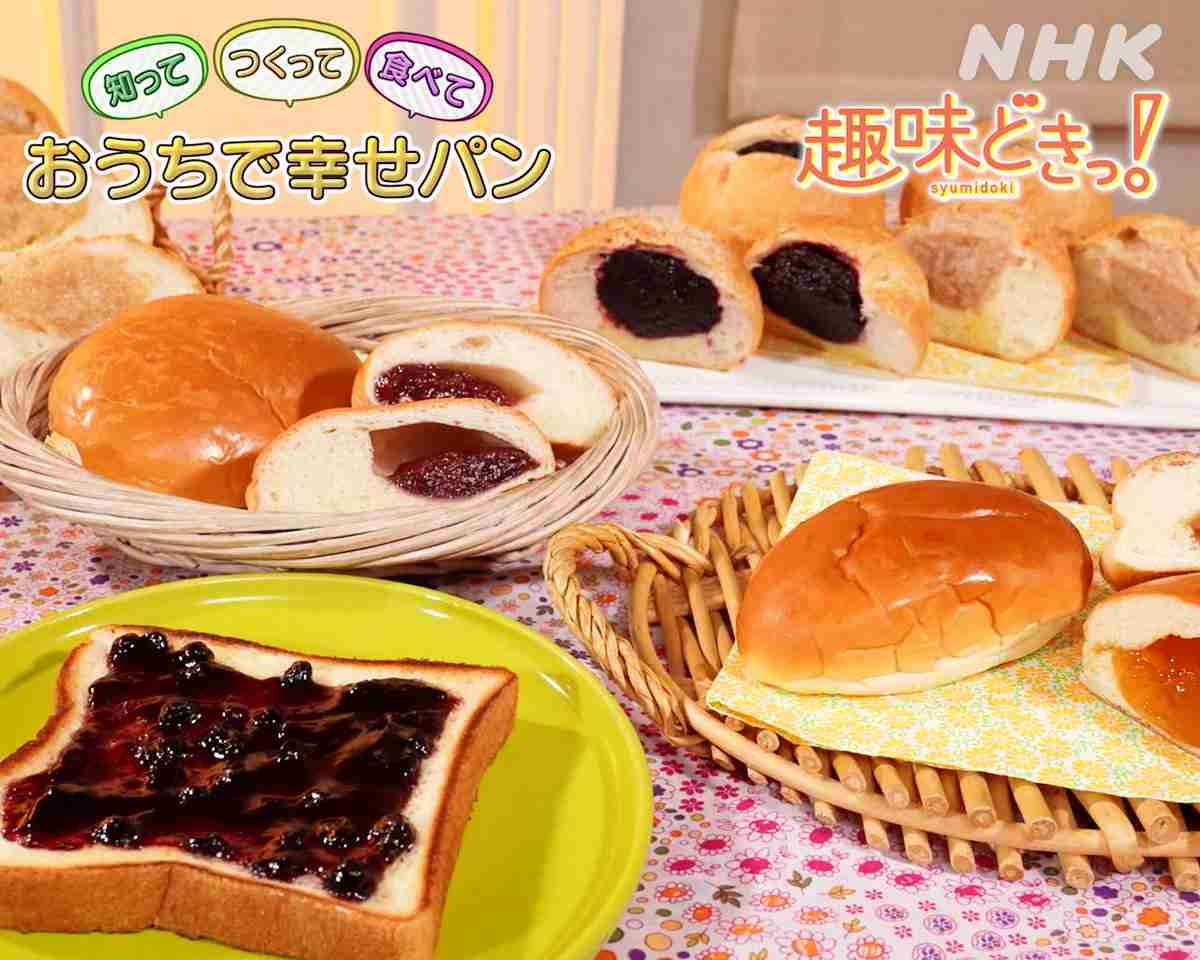 平日も雑談したい