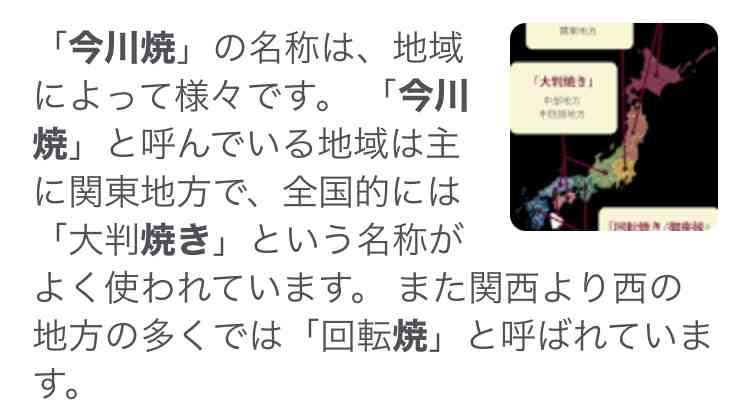 平日も雑談したい