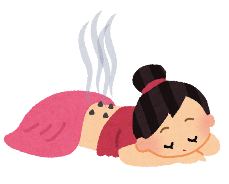 平日も雑談したい