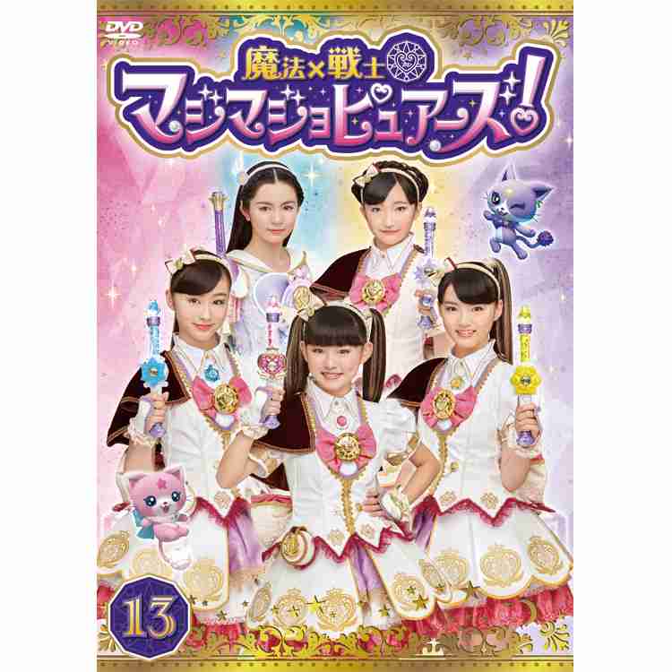 平日も雑談したい