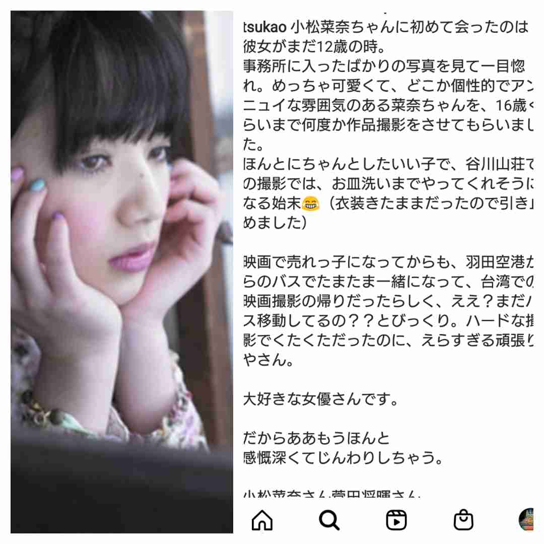 平日も雑談したい