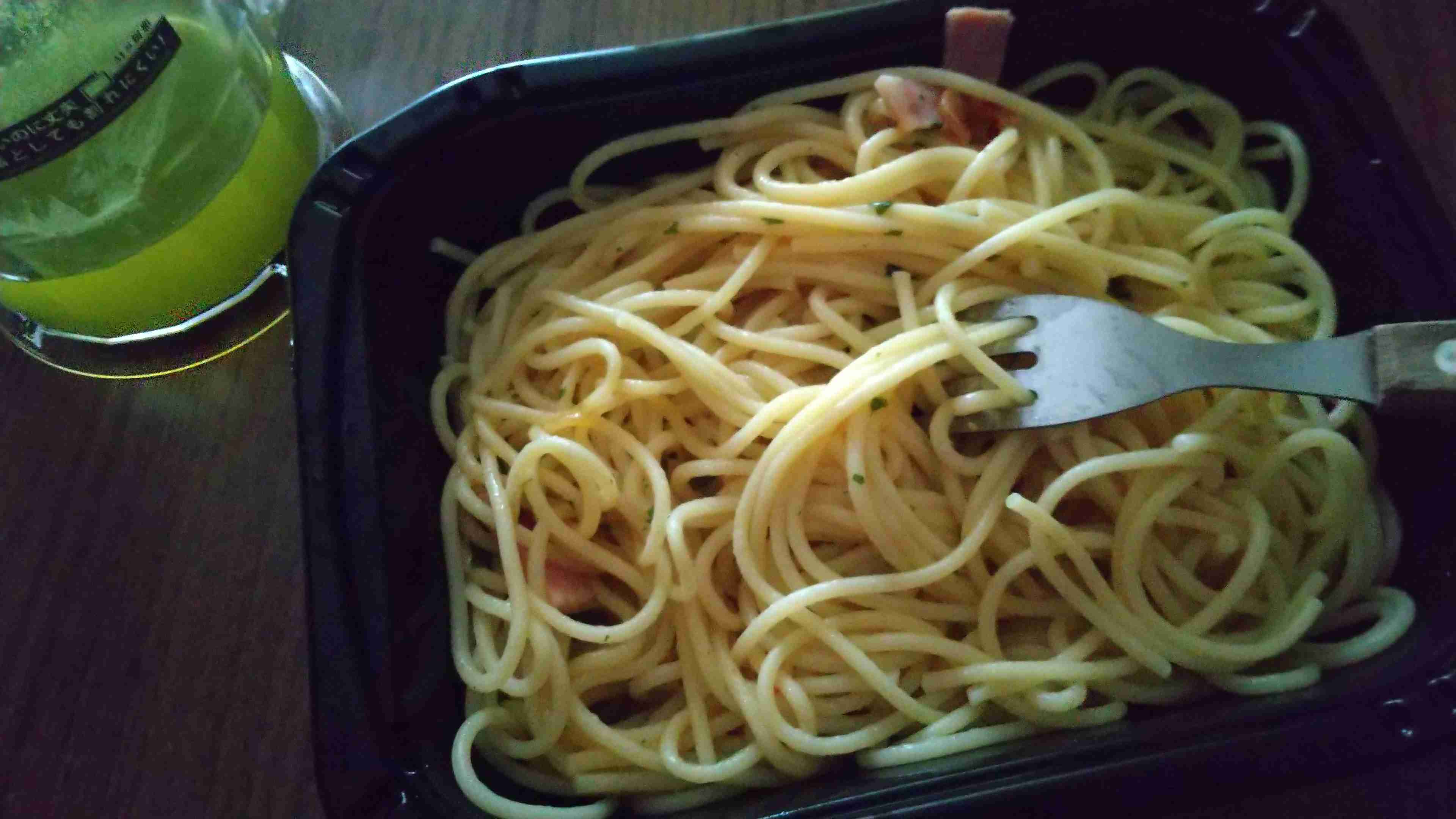 平日も雑談したい