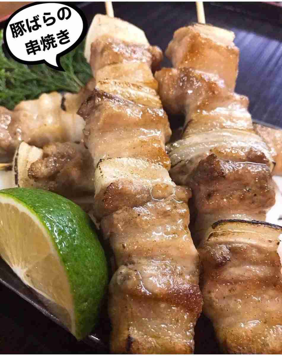 平日も雑談したい