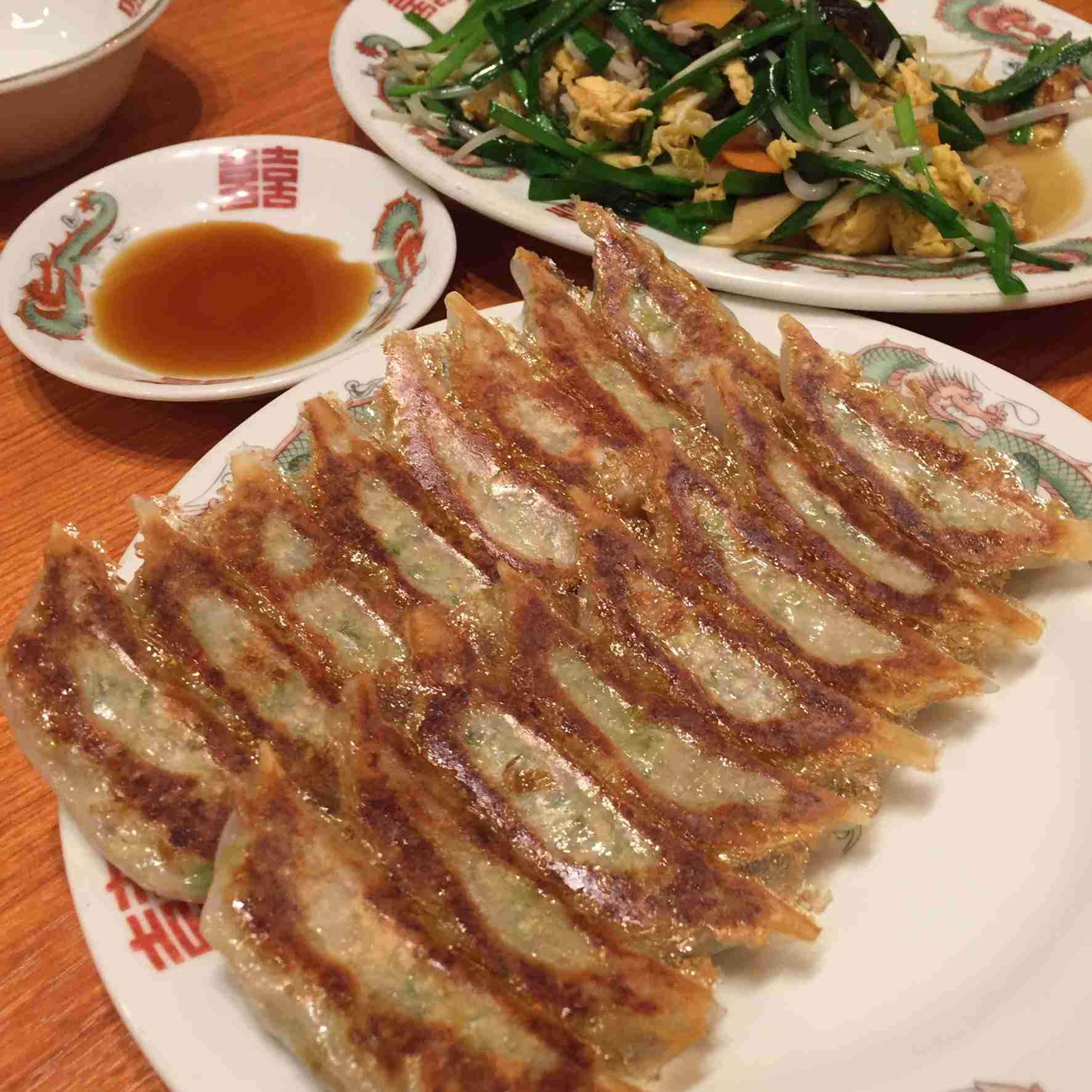 平日も雑談したい