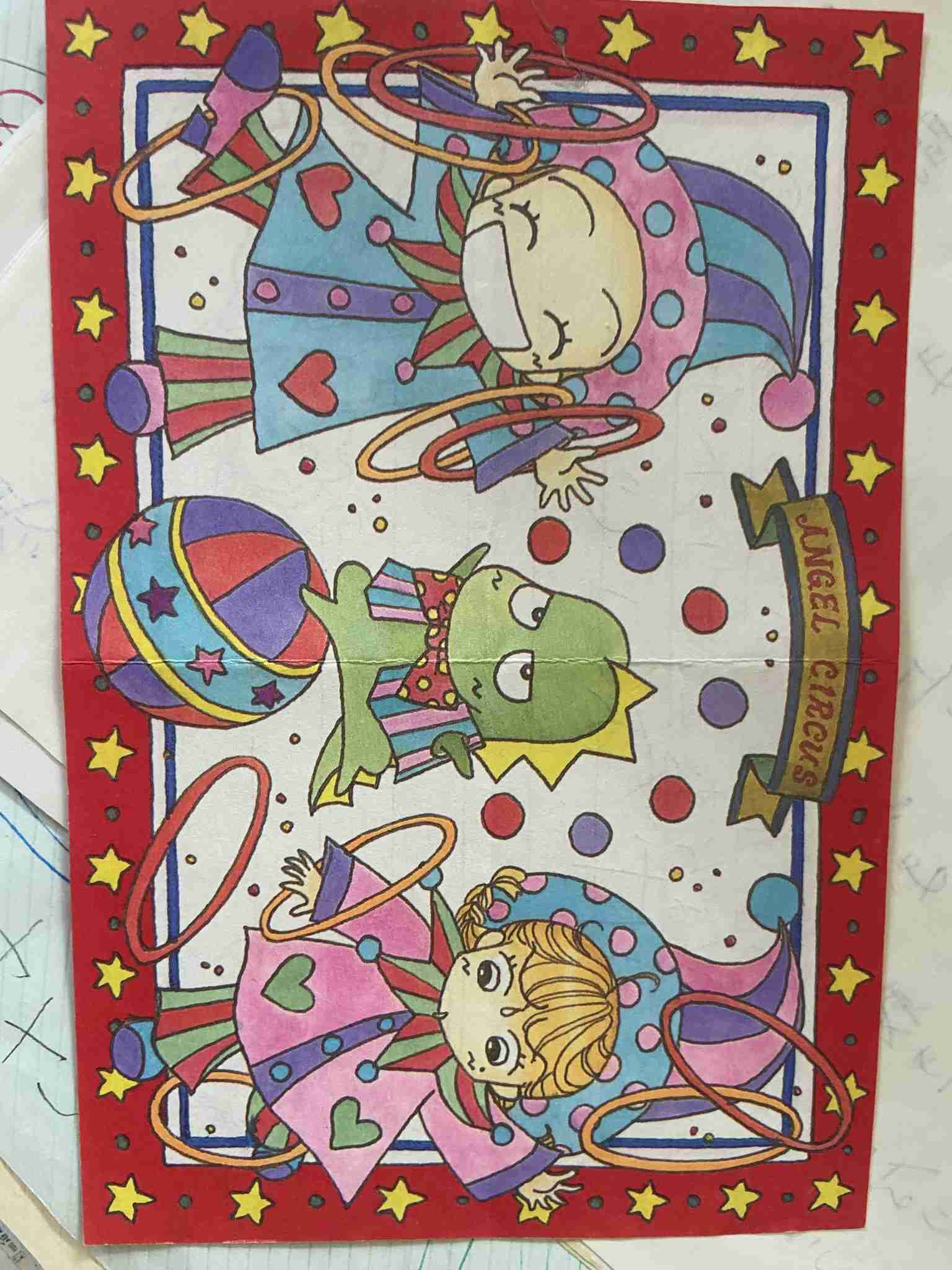 平日も雑談したい