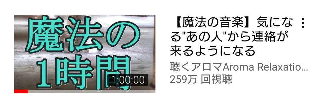 平日も雑談したい