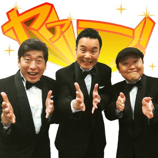 平日も雑談したい