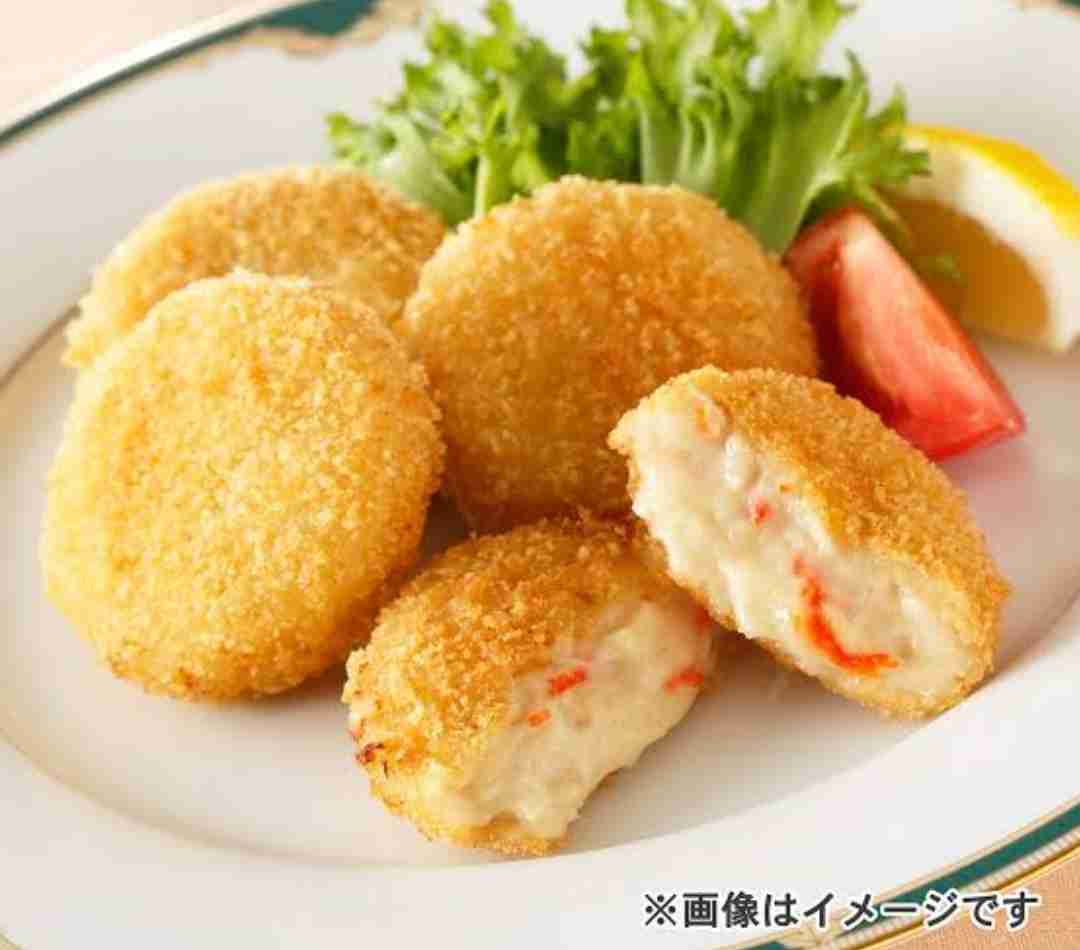 平日も雑談したい
