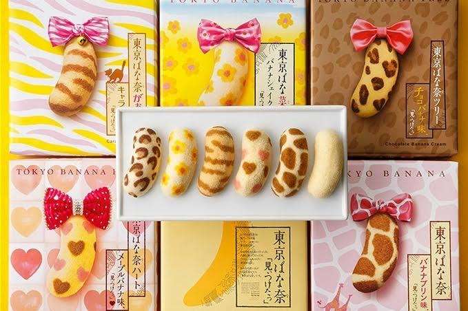 帰省時のお土産