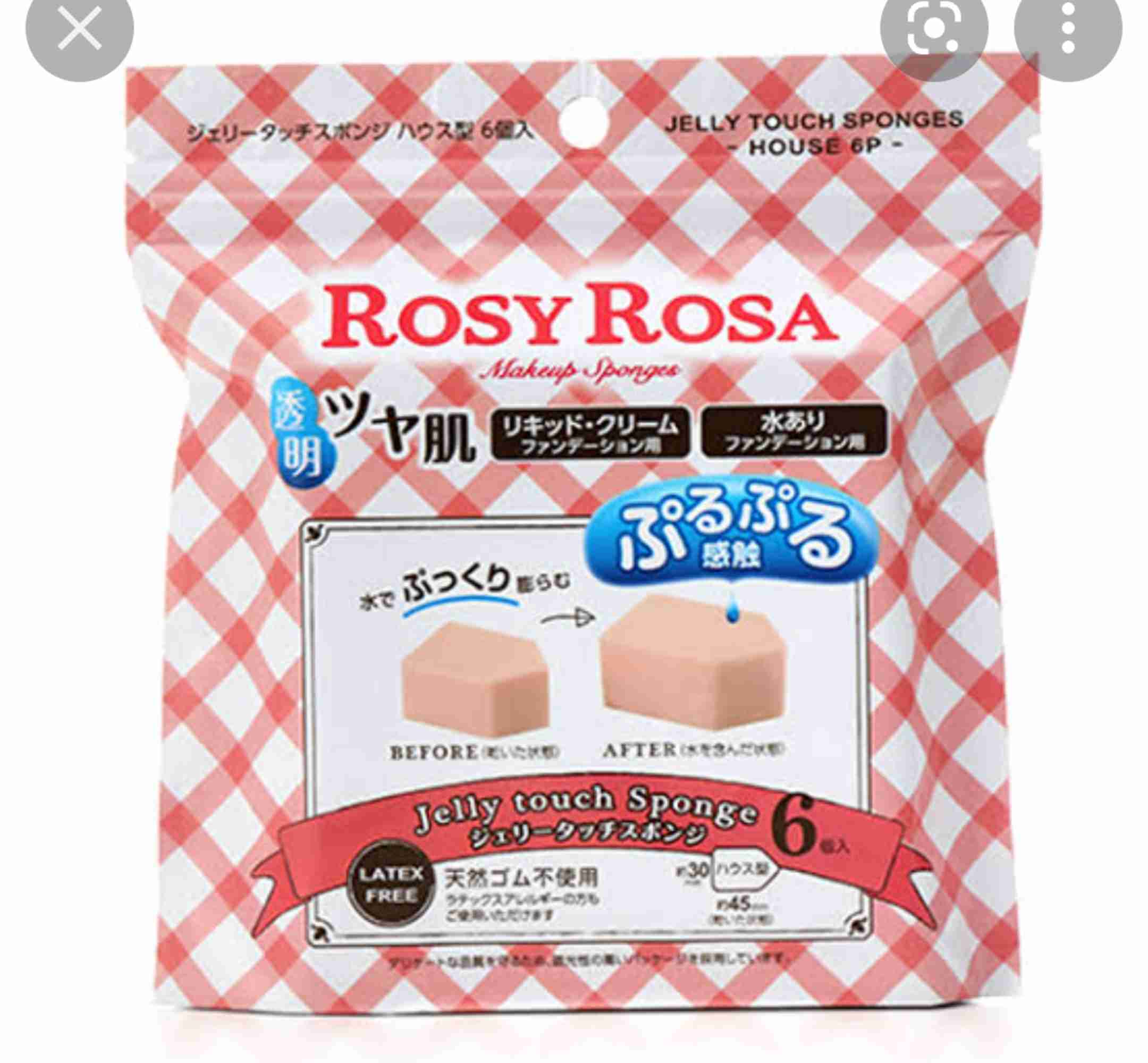 ファンデーションの悩み…。