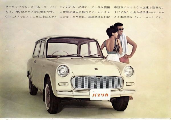 復活・復刻して欲しい車