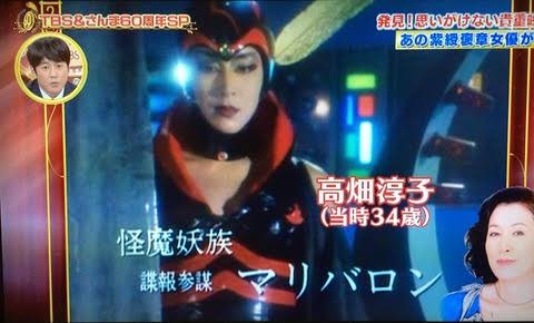 「コンプレックスの一重を活かしたかった」20歳女性の発信 前髪パッツン、眉毛全剃り…スタイルを貫く理由