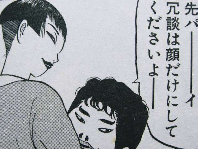 「コンプレックスの一重を活かしたかった」20歳女性の発信 前髪パッツン、眉毛全剃り…スタイルを貫く理由