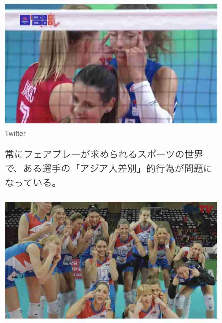 「コンプレックスの一重を活かしたかった」20歳女性の発信 前髪パッツン、眉毛全剃り…スタイルを貫く理由