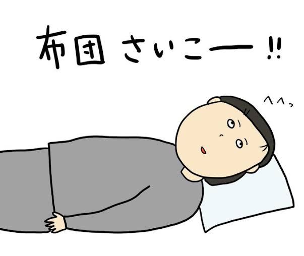 生理が来た時の気持ちを顔文字・絵文字・画像で表すと？