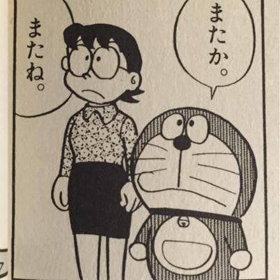 生理が来た時の気持ちを顔文字・絵文字・画像で表すと？