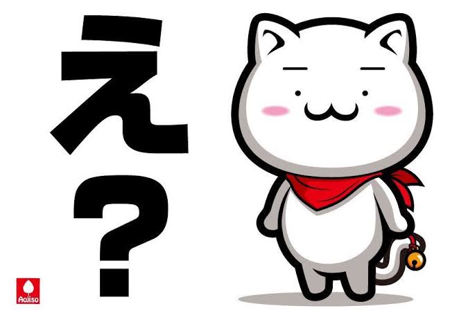 眞子さまと小室さんの婚姻届け受理 “小室眞子さん”に　午後に2人で会見