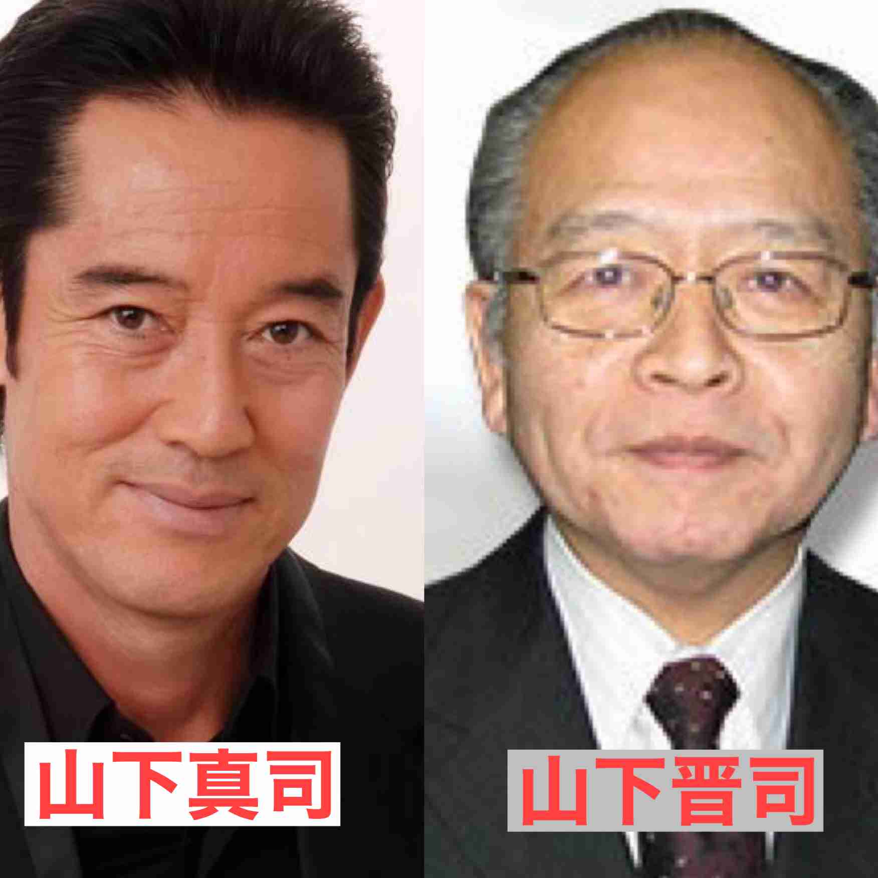 眞子さまと小室さんの婚姻届け受理 “小室眞子さん”に　午後に2人で会見