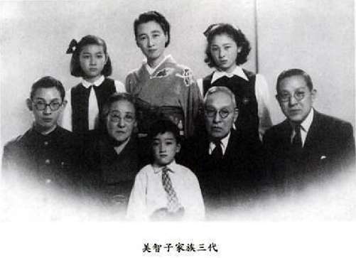 眞子さまと小室さんの婚姻届け受理 “小室眞子さん”に　午後に2人で会見