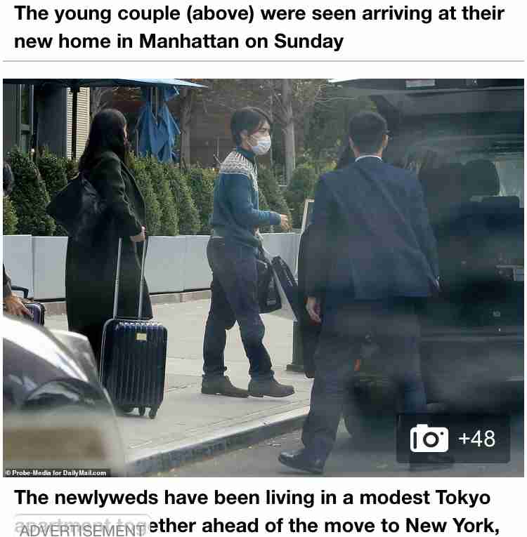 眞子さまと小室さんの婚姻届け受理 “小室眞子さん”に　午後に2人で会見