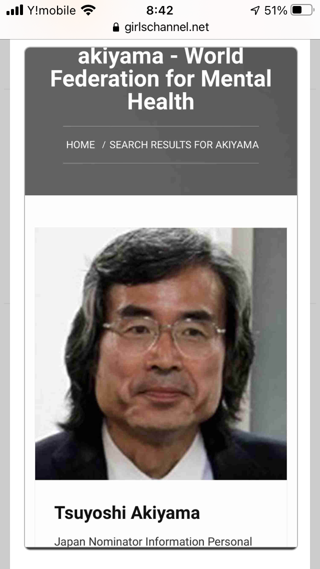 眞子さまと小室さんの婚姻届け受理 “小室眞子さん”に　午後に2人で会見