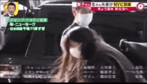 眞子さまと小室さんの婚姻届け受理 “小室眞子さん”に 午後に2人で会見