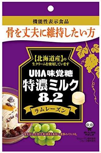悩みを書くと大阪のおばちゃんが現れて叱咤激励してくれるトピpart8