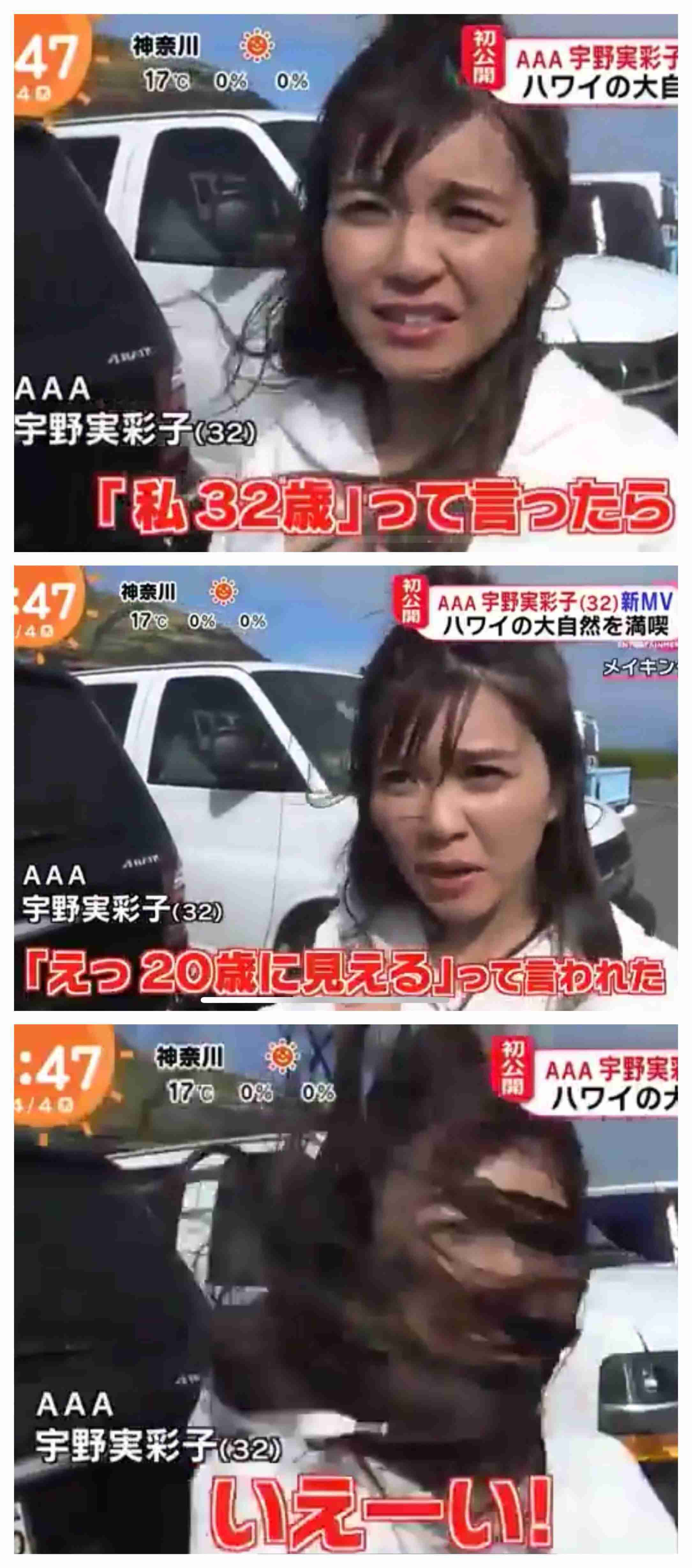 男の人はあざとい系女子にどうしてはまるんですか?好きになるんですか?