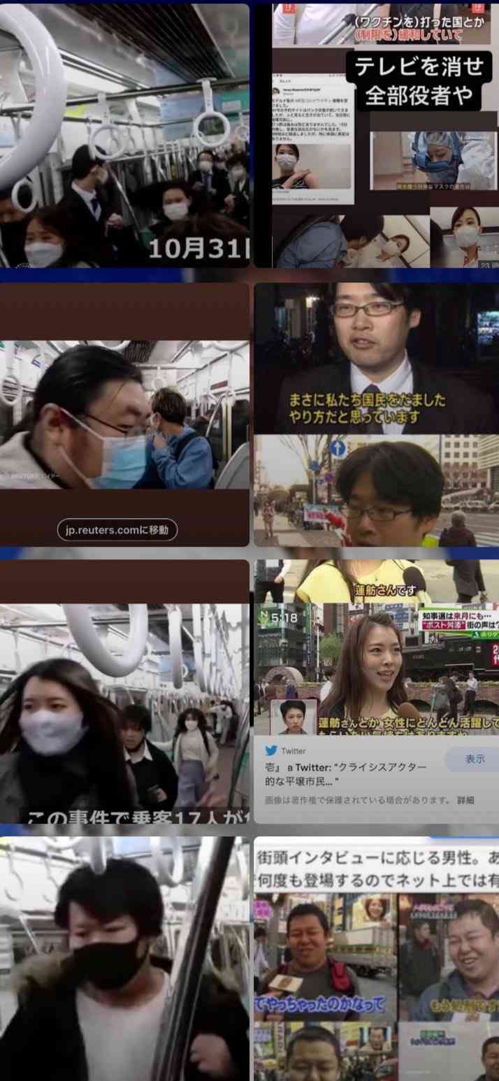 新幹線「のぞみ」が三島駅で臨時停止　乗客を暴行容疑で逮捕　JR東海