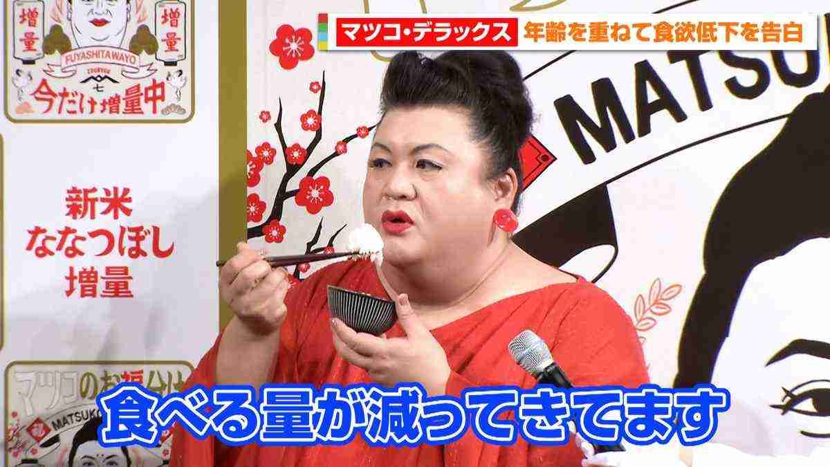 西川史子　病院食おいしくて「6キロ太った」　8月に脳内出血で倒れ、緊急手術
