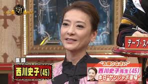 西川史子　病院食おいしくて「6キロ太った」　8月に脳内出血で倒れ、緊急手術