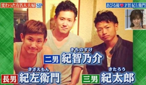 あびる優の元夫・才賀紀左衛門、波乱万丈な人生を激白…「親父はバツ3」「一生格闘技は続けれない」