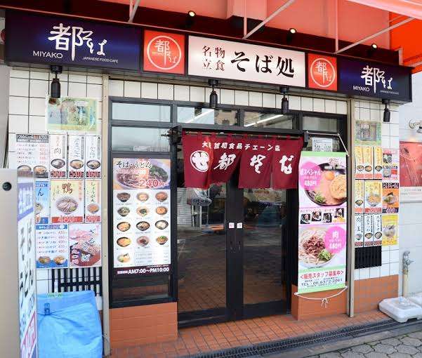 【ほのぼの】なぜか安心感がある物を挙げるトピ