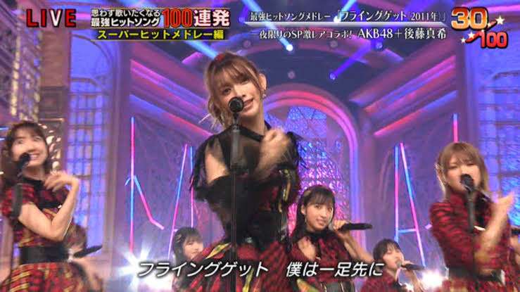 大人に反発しトイレで泣いた黄金期を経て──「ファン愛」とともに歩む、後藤真希36歳のいま