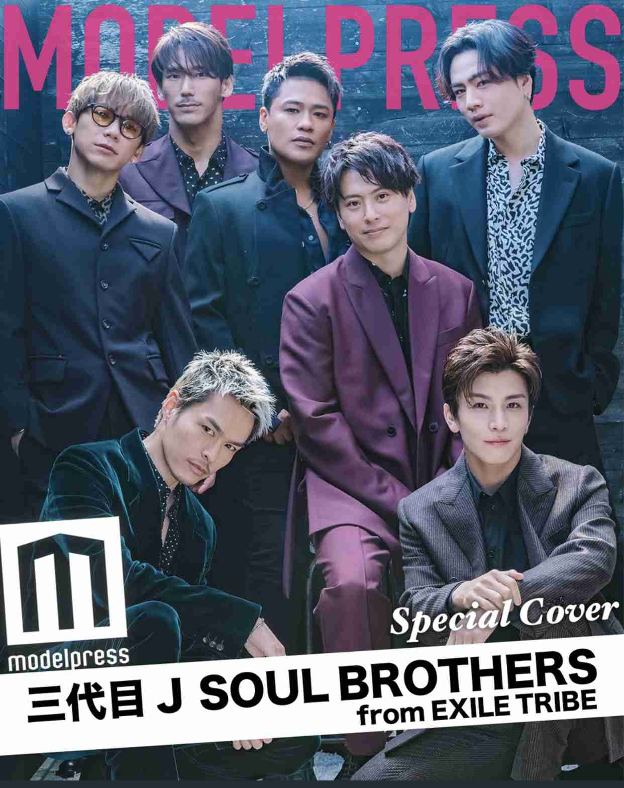 三代目J SOUL BROTHERS好きな人集まれ！part4
