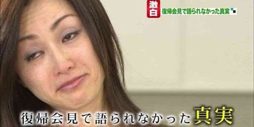 酒井法子　YouTube、歌、女優　「もう逃げも隠れもできない」50歳の今…インタビュー