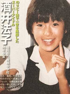酒井法子　YouTube、歌、女優　「もう逃げも隠れもできない」50歳の今…インタビュー