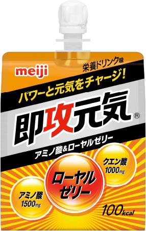 【即効】翌日の肌の調子を上げるには