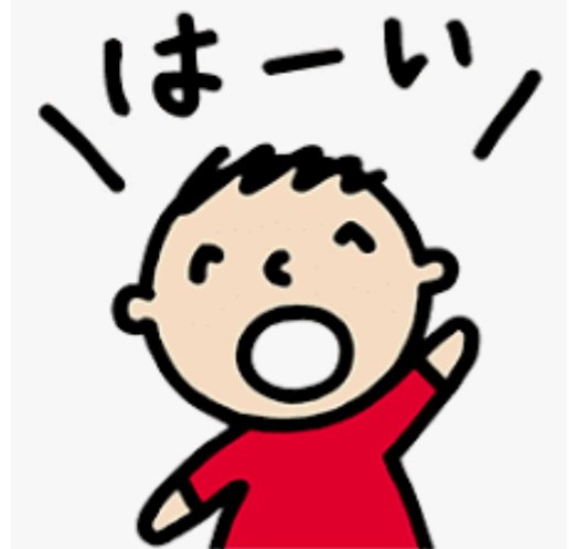疎い男性の方が好き | ガールズちゃんねる - Girls Channel