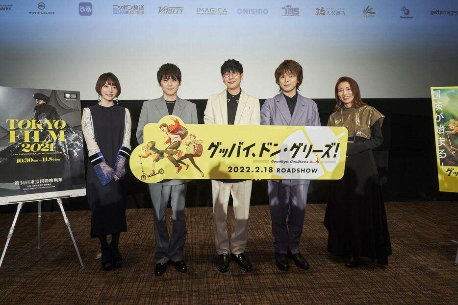 『ポプテ』出演声優の結婚ネタに 話題になった梶裕貴&竹達彩奈の結婚“ピピ美婚”…本人言及