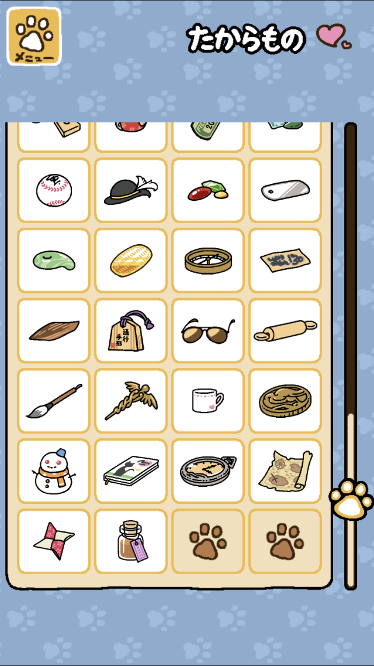 【まだ】ねこあつめ【やってる】 ガールズちゃんねる Girls Channel 【まだ】ねこあつめ【やってる】 ガールズちゃんねる Girls Channel