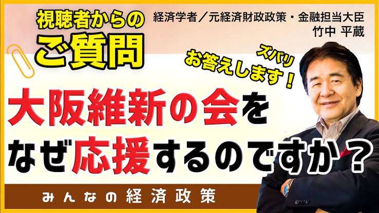 自民、10月分の文通費100万円寄付へ 在職1日で全額支給「違和感」