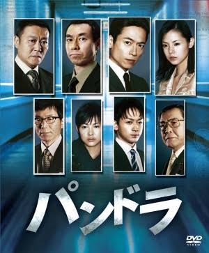 WOWOWのドラマが好きPart3