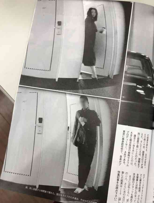 不倫する女性あるある