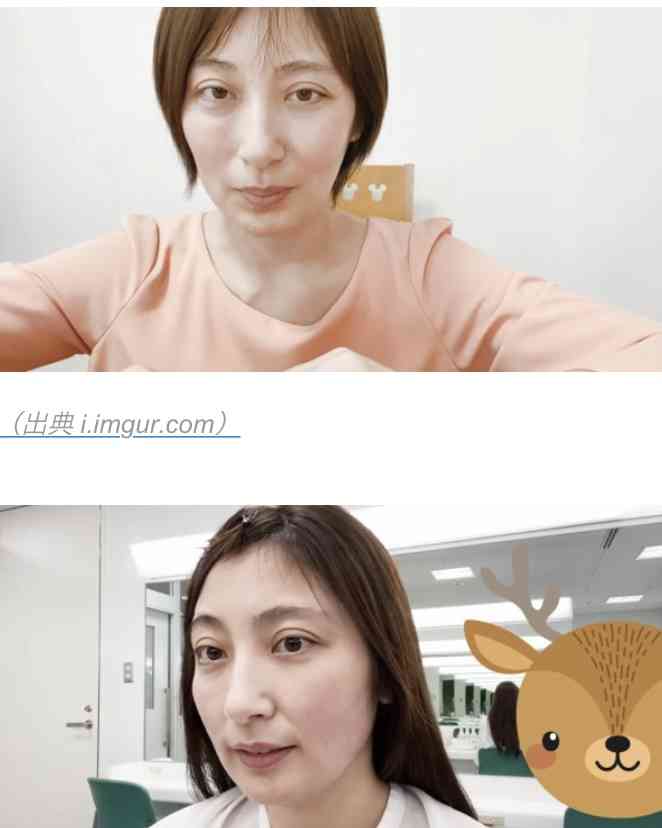 不倫する女性あるある