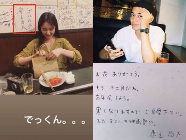 不倫する女性あるある
